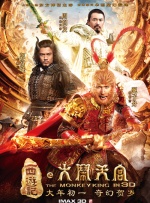 国产激爽大片高清在线观看